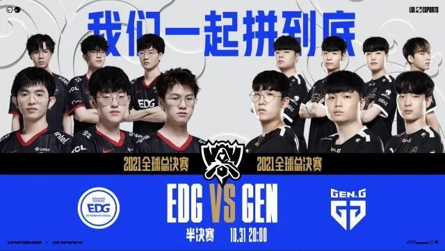 而导致的人 而导致的人