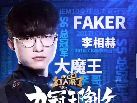 这项赛事是 这项赛事是