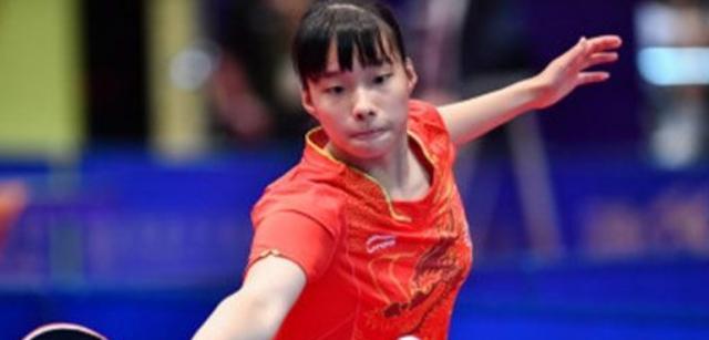 和全面的进 和全面的进