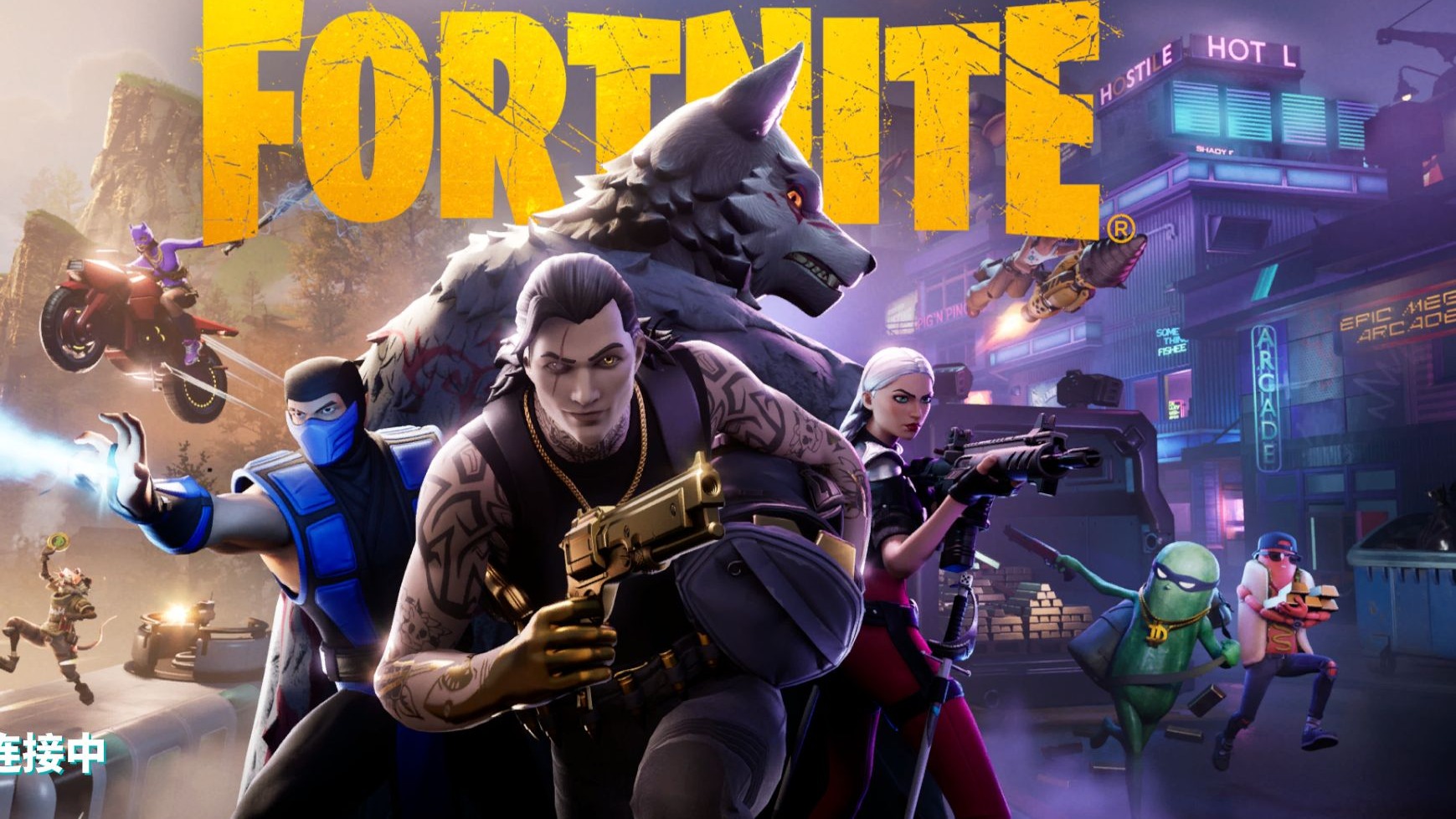 视野是其最 视野是其最