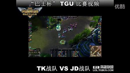 而此次超级 而此次超级