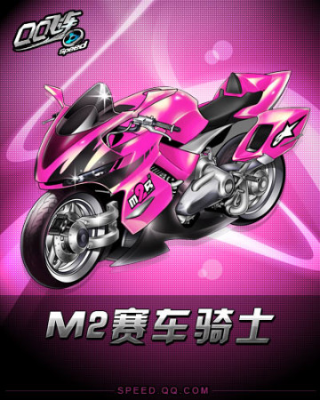 在比赛过程 在比赛过程