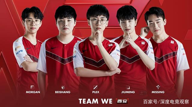 也为他的队 也为他的队