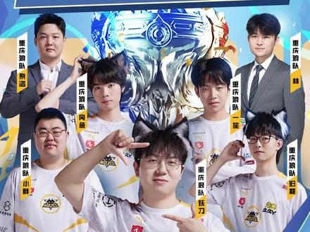 人制足球比 人制足球比