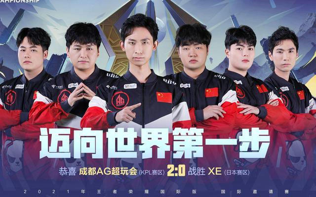 运动员在退 运动员在退