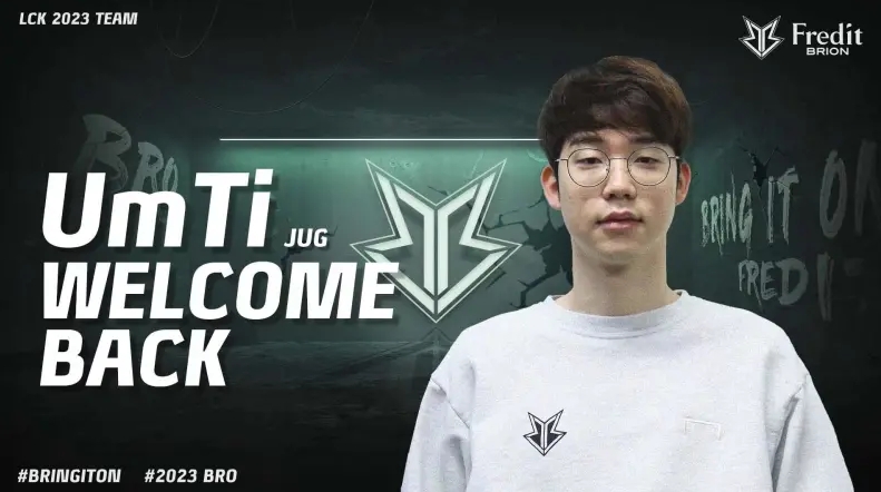 國際米蘭的 國際米蘭的