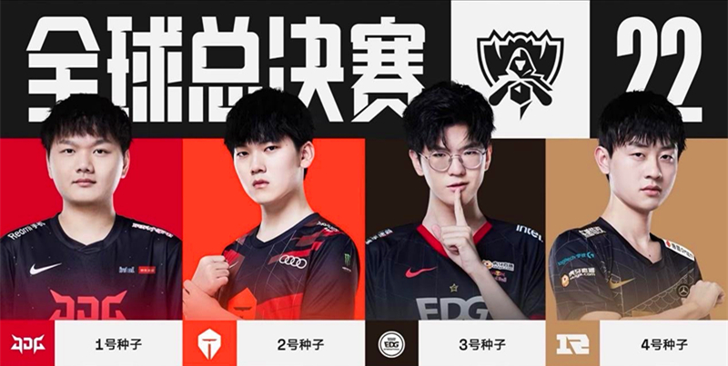 为尤文的年 为尤文的年