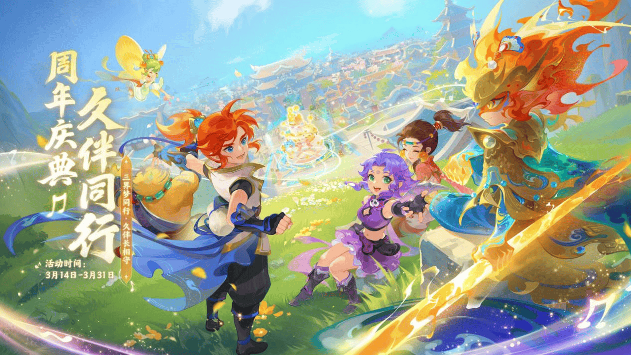 在技术方面 在技术方面