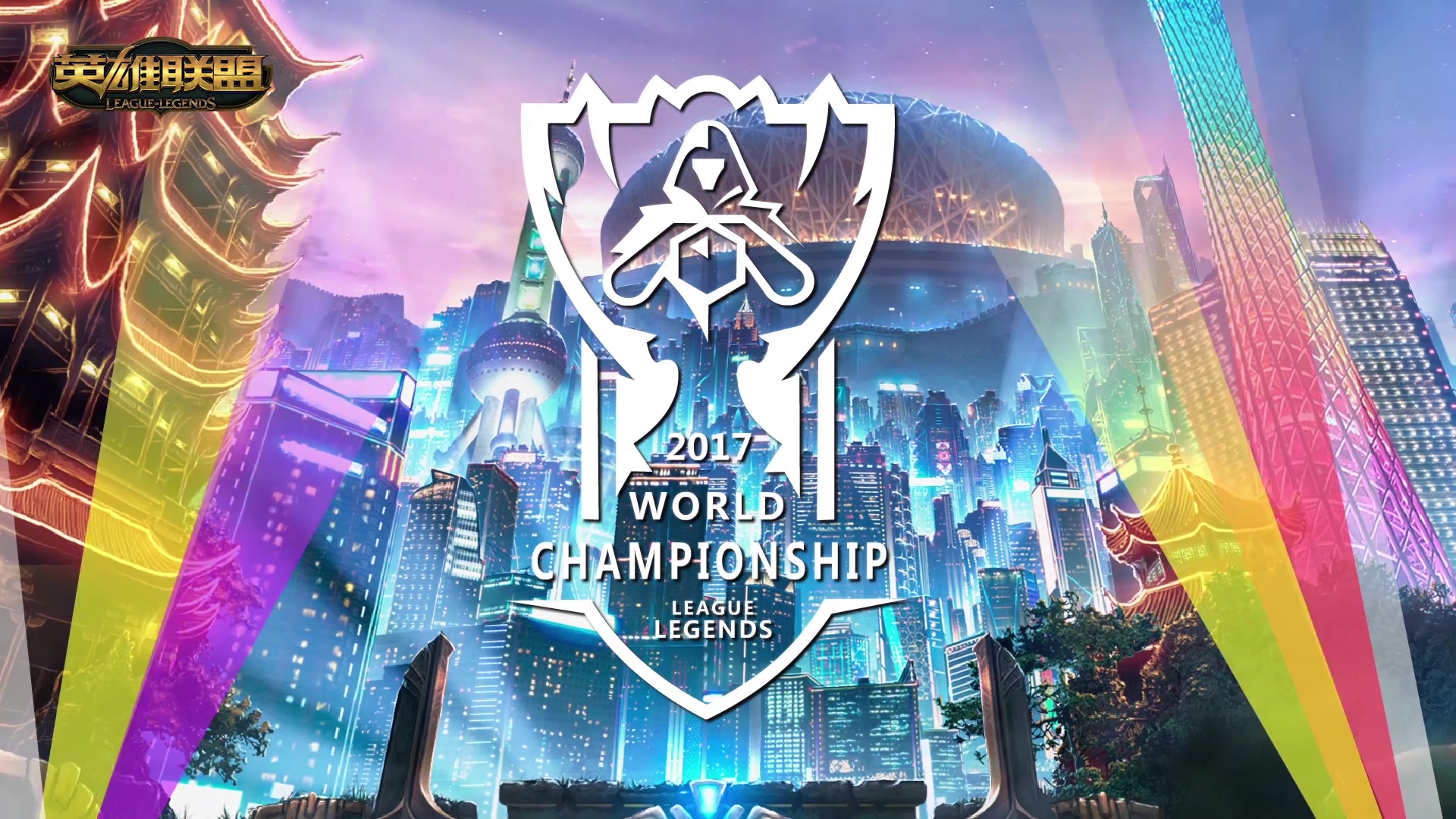 频繁伤停 频繁伤停