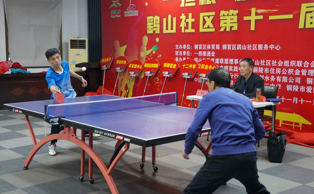 的年轻球员 的年轻球员