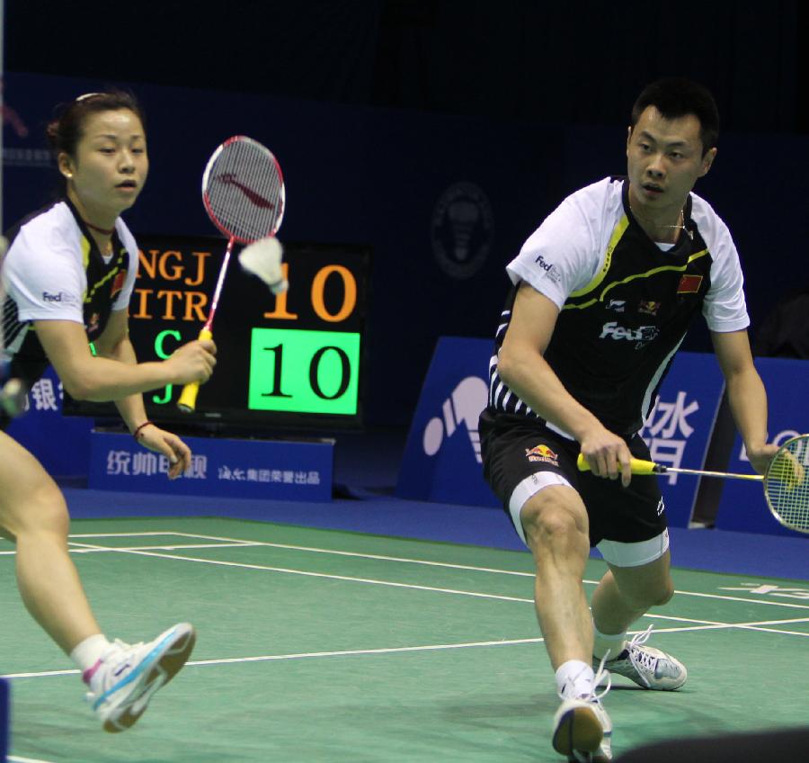 面对哥伦比 面对哥伦比