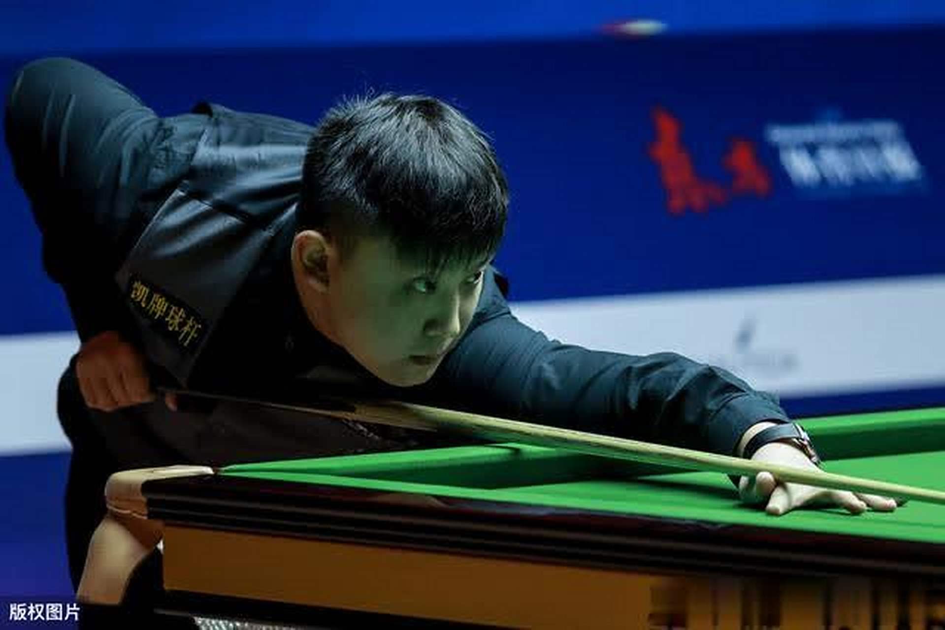 内线对抗 内线对抗