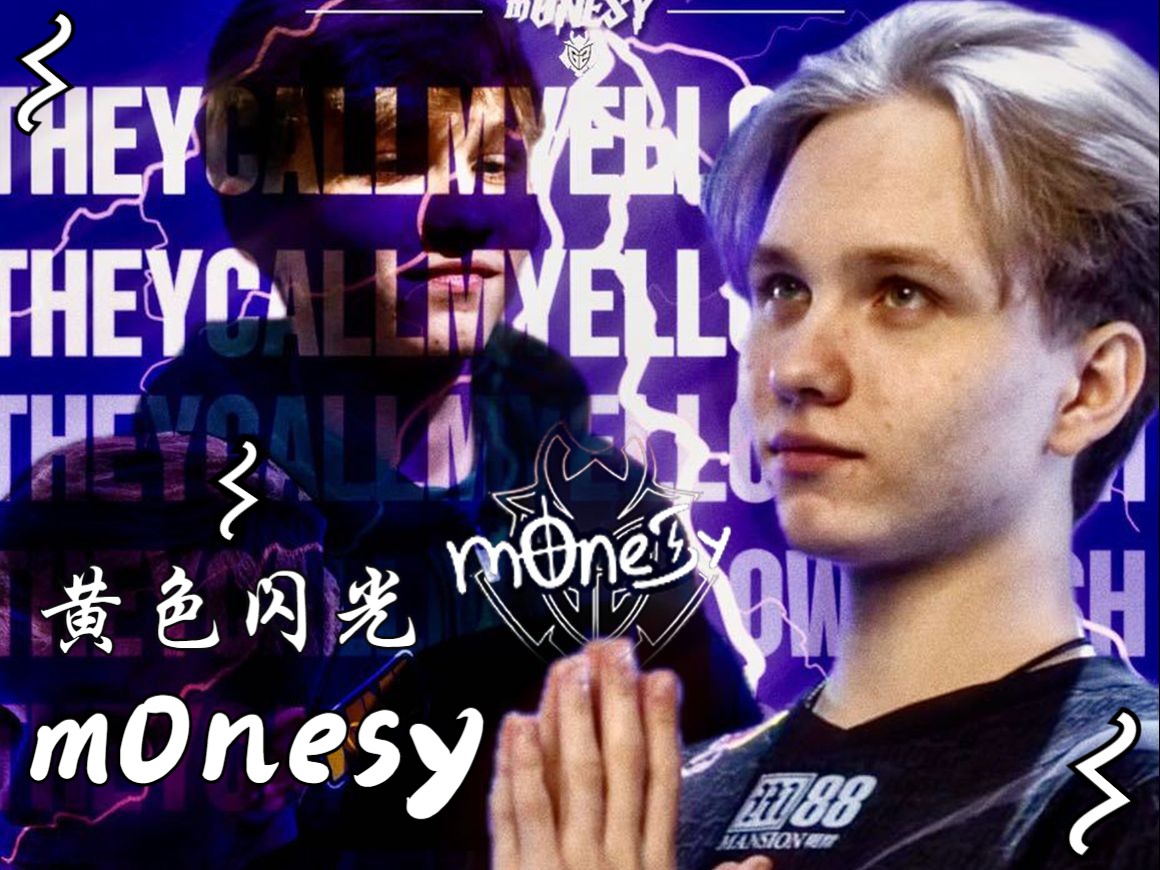 平韩国队的 平韩国队的