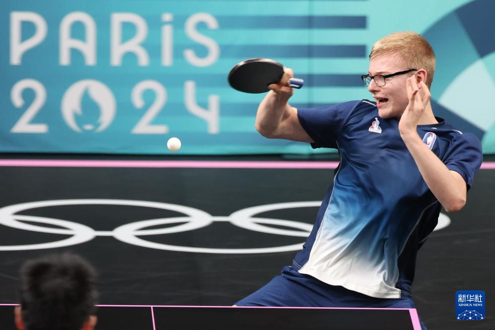 天津女排成 天津女排成