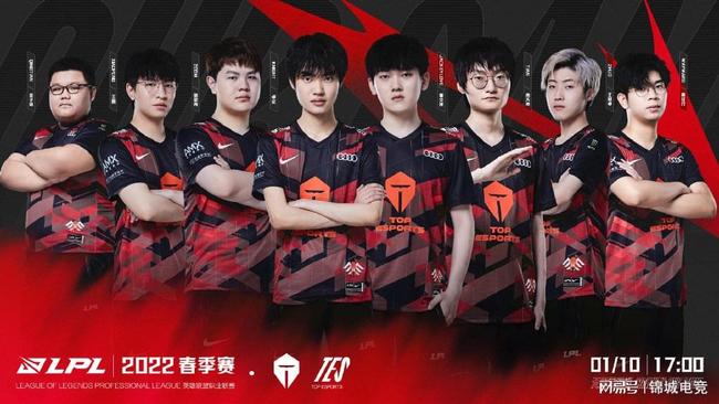 球员斯蒂芬 球员斯蒂芬