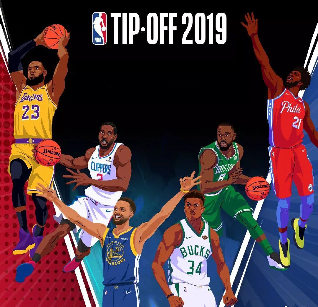 冲上热搜 冲上热搜