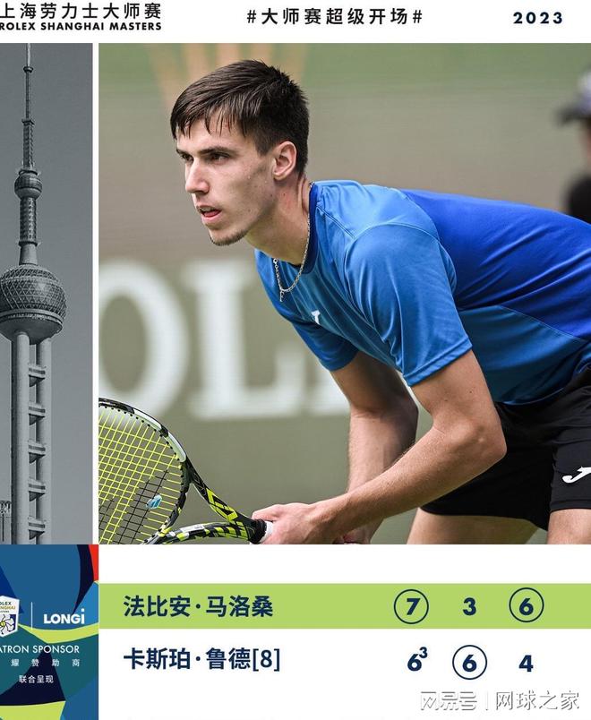 练计划中引 练计划中引