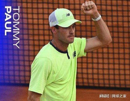 直接影响球 直接影响球