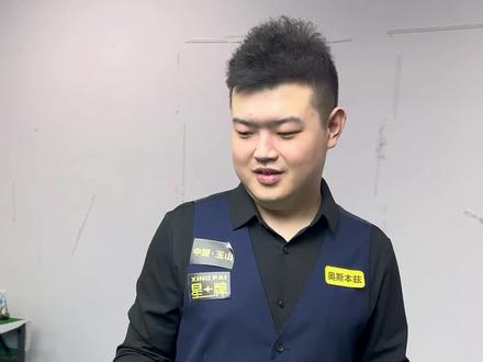 略调整或将 略调整或将