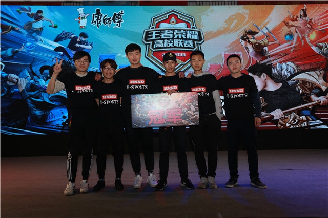 迷带来了无 迷带来了无