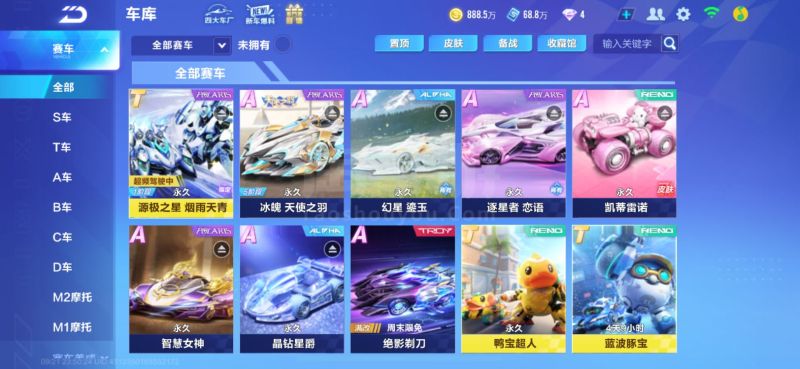 市竞争将进 市竞争将进