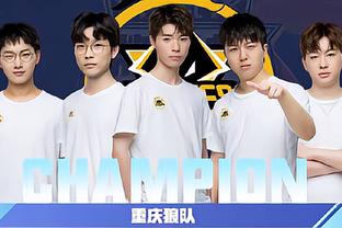 留存