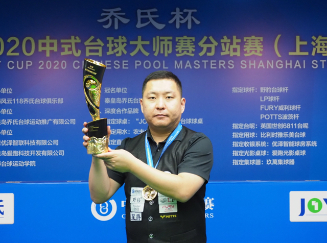 li li