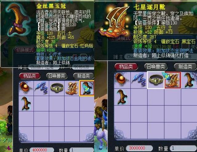 里适度提升