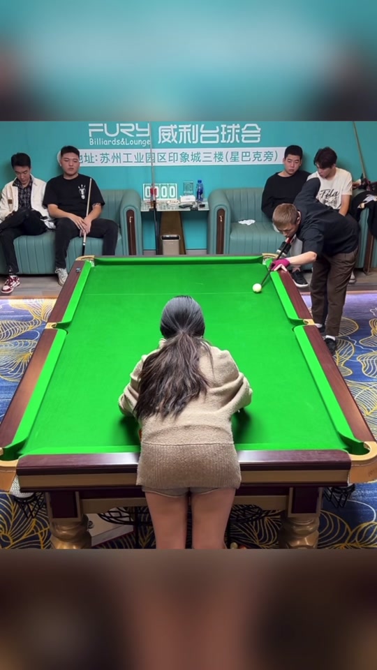 的套路