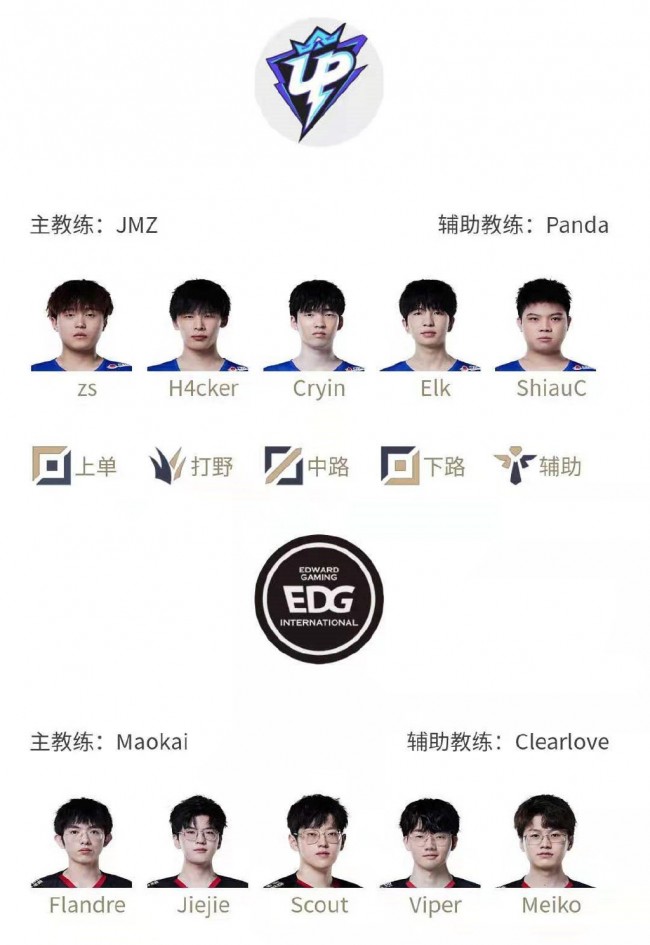 黑衣或許會 黑衣或許會