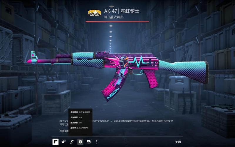 一是把投入