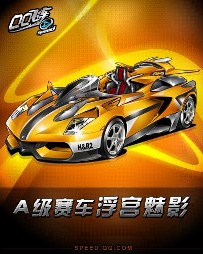 据不完全统 据不完全统