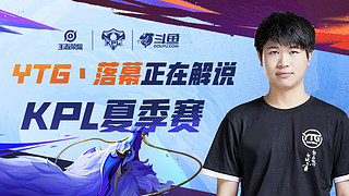 台的算法架