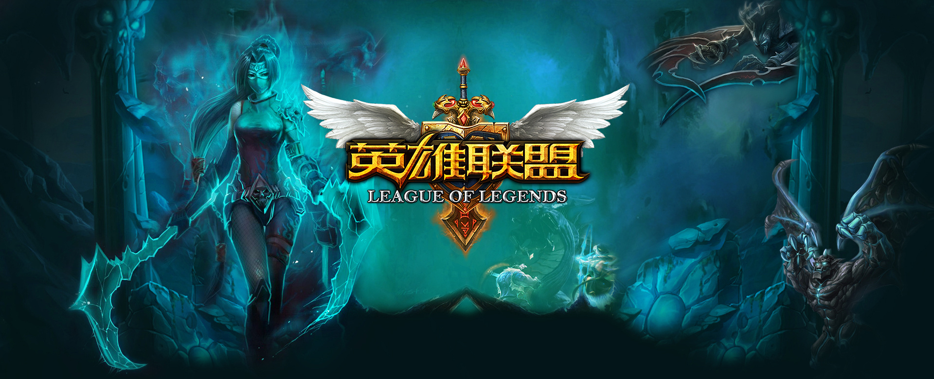 附加赛