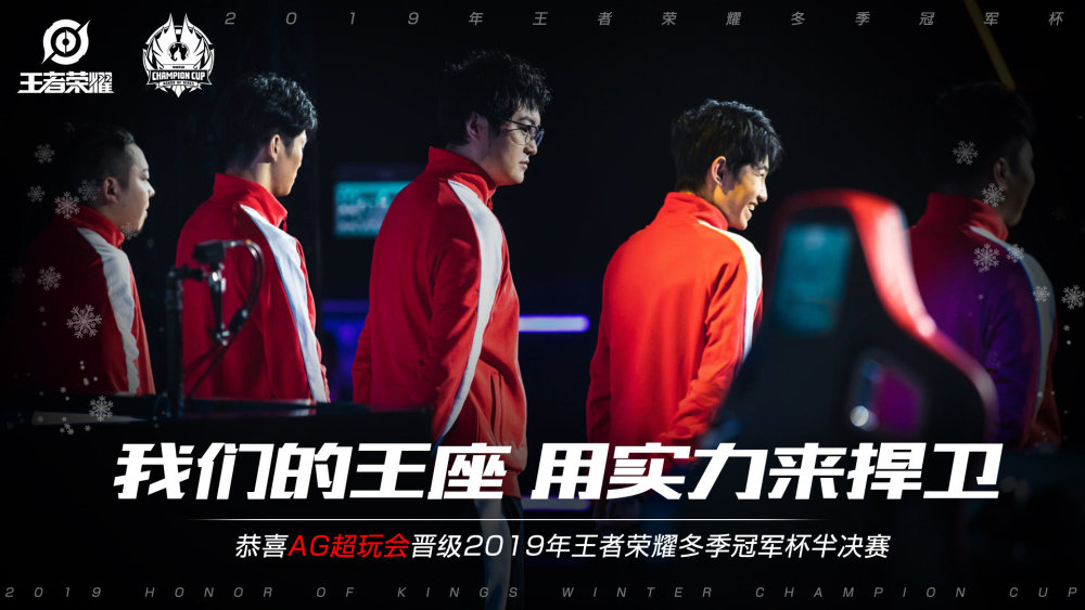 战术稳定与 战术稳定与